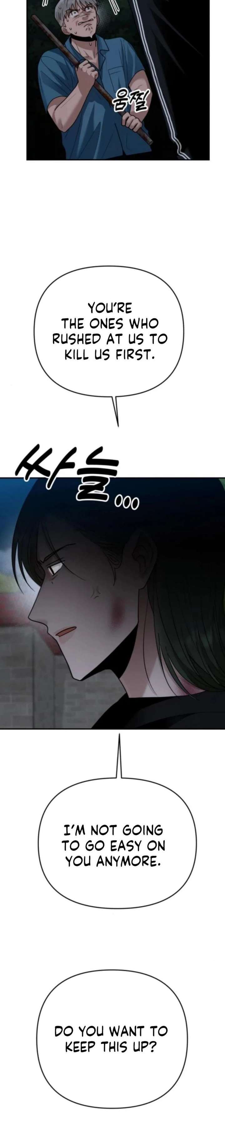 Paradise on Earth Chapter 45 page 8 - 