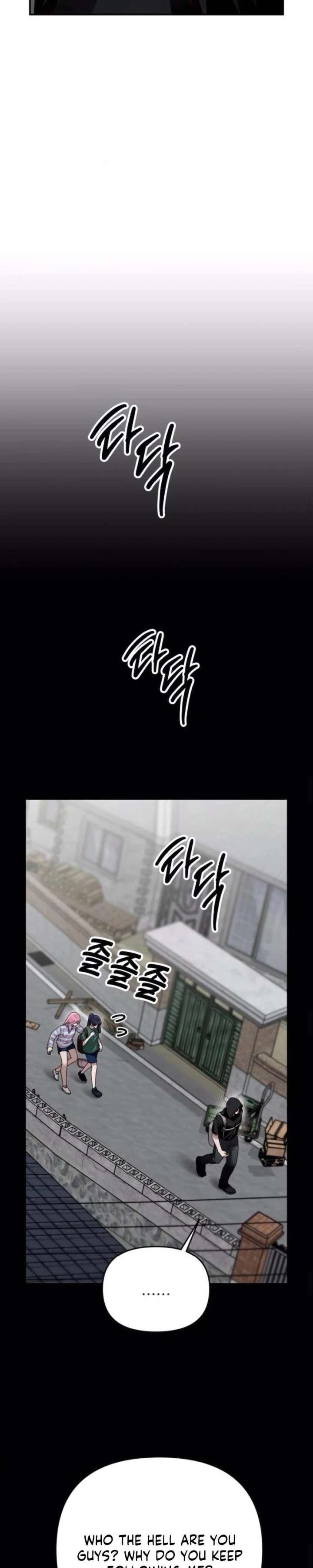 Paradise on Earth Chapter 46 page 11 - 