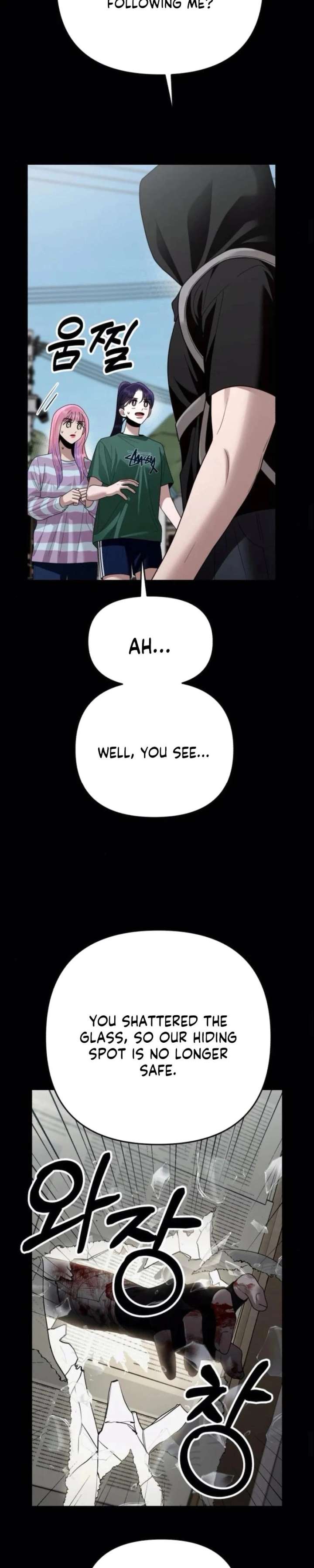 Paradise on Earth Chapter 46 page 12 - 