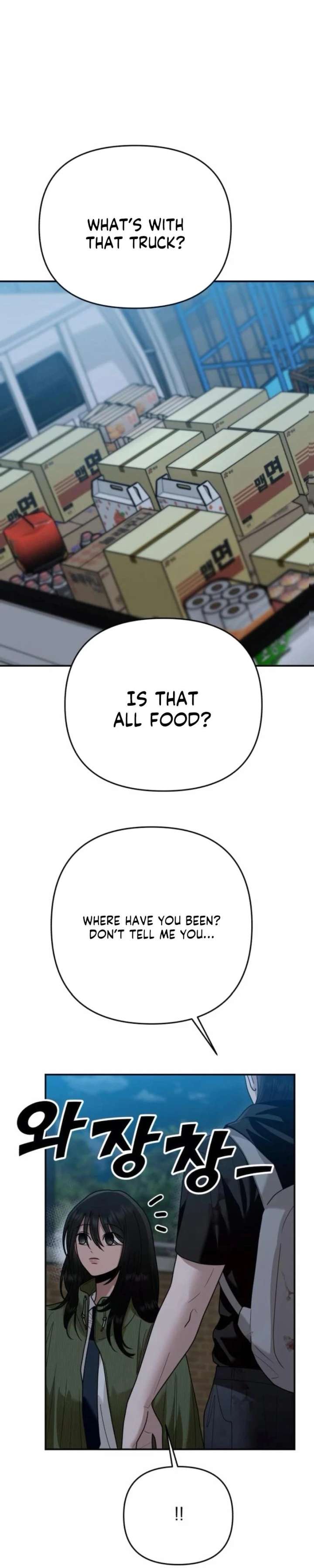 Paradise on Earth Chapter 46 page 18 - 