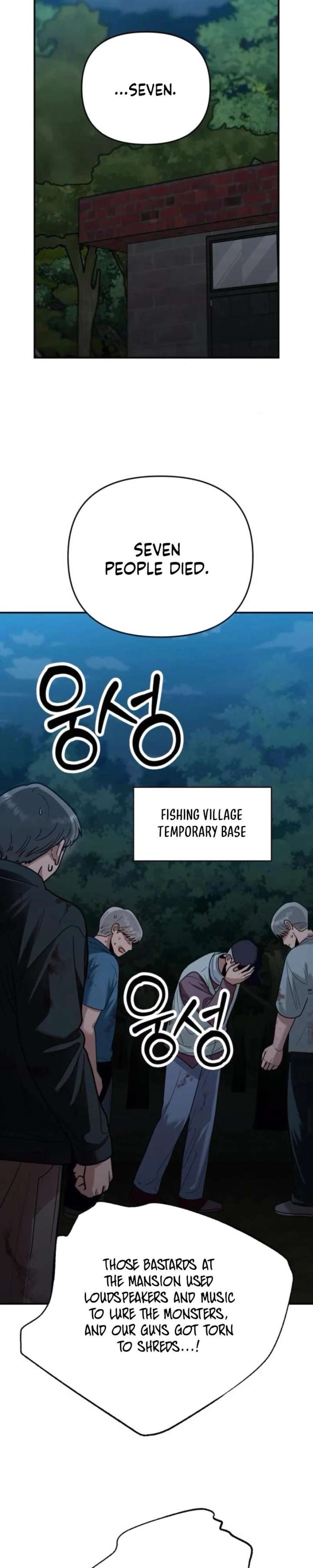 Paradise on Earth Chapter 46 page 23 - 