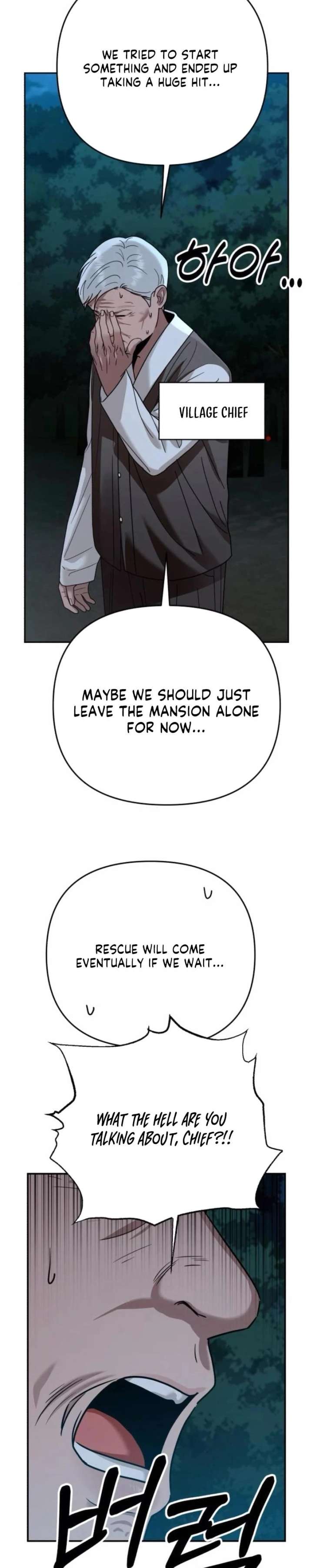 Paradise on Earth Chapter 46 page 25 - 