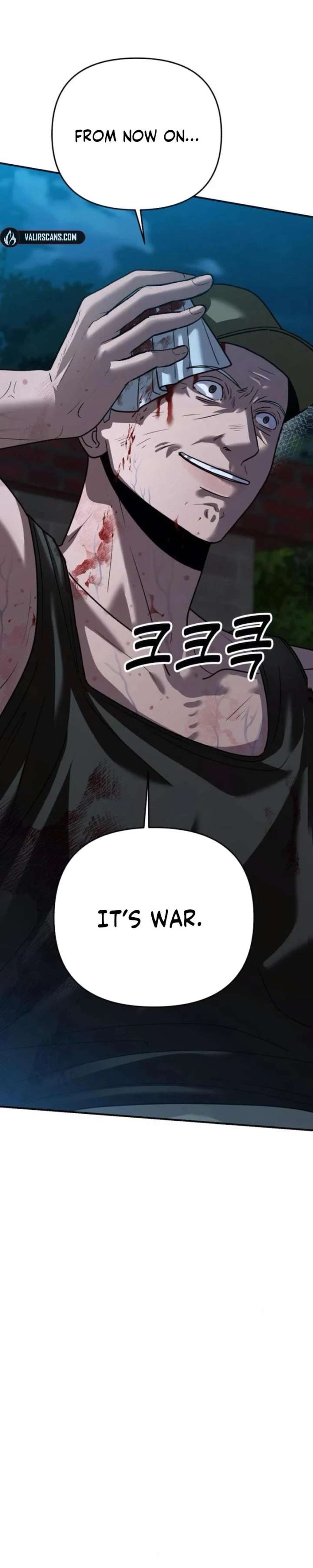 Paradise on Earth Chapter 46 page 28 - 