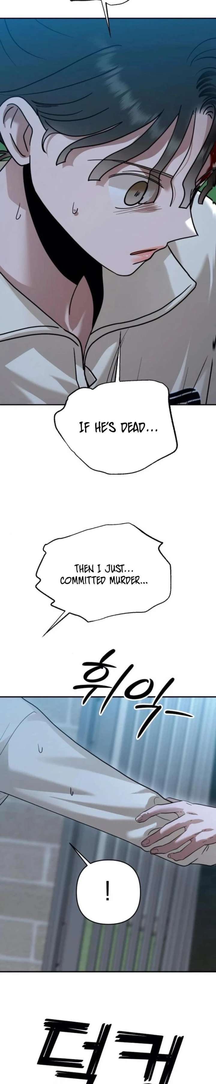 Paradise on Earth Chapter 46 page 4 - 