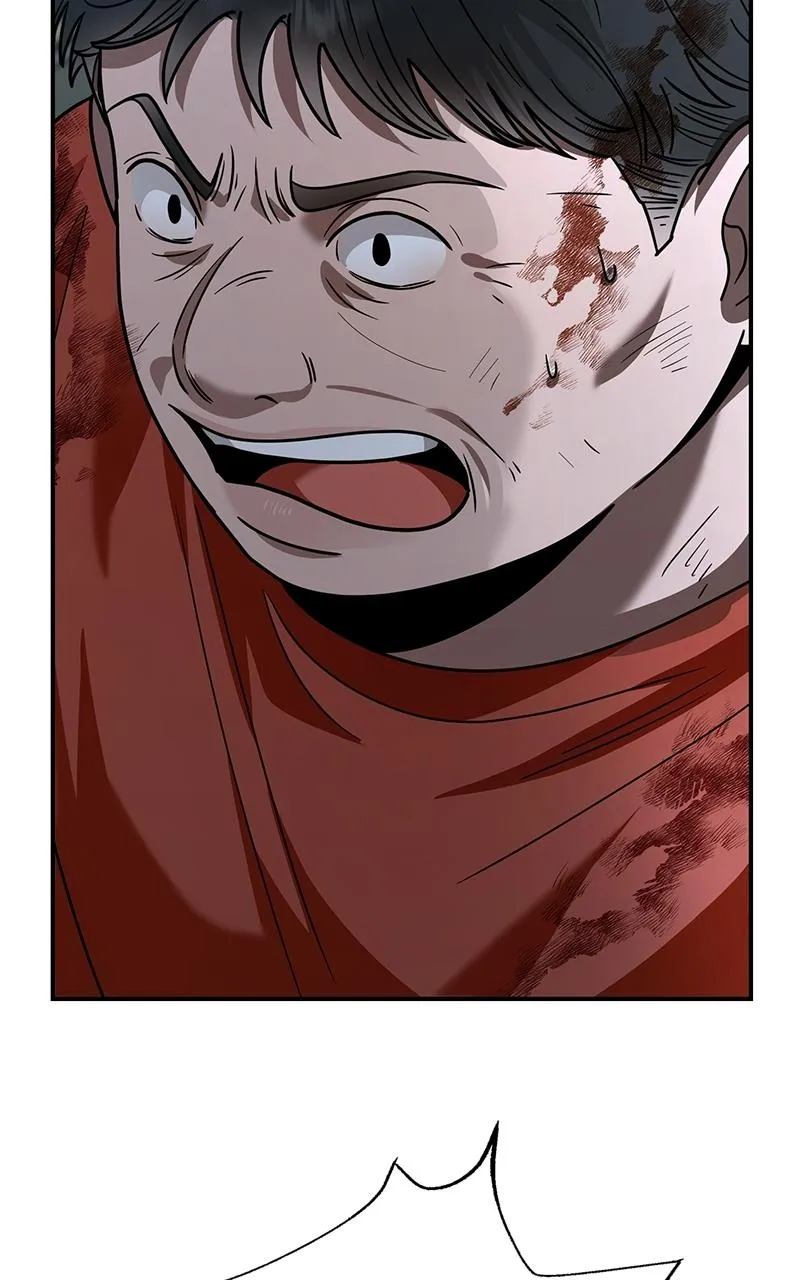 Paradise on Earth Chapter 47 page 2 - 