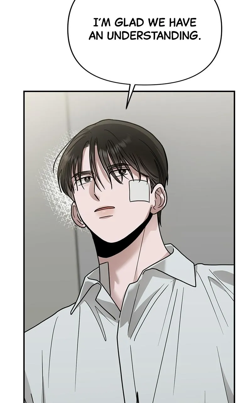 Paradise on Earth Chapter 47 page 106 - 