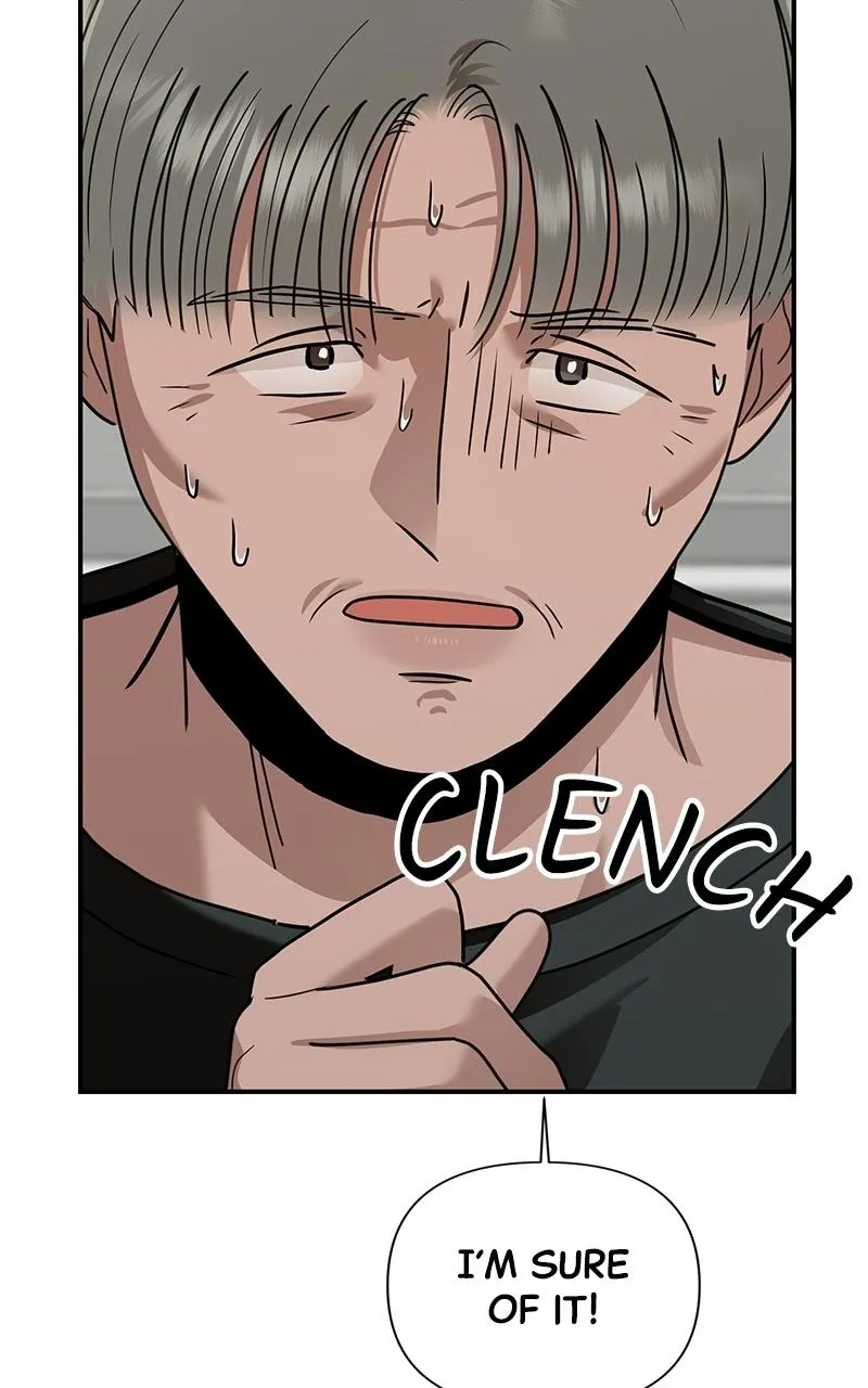 Paradise on Earth Chapter 47 page 118 - 