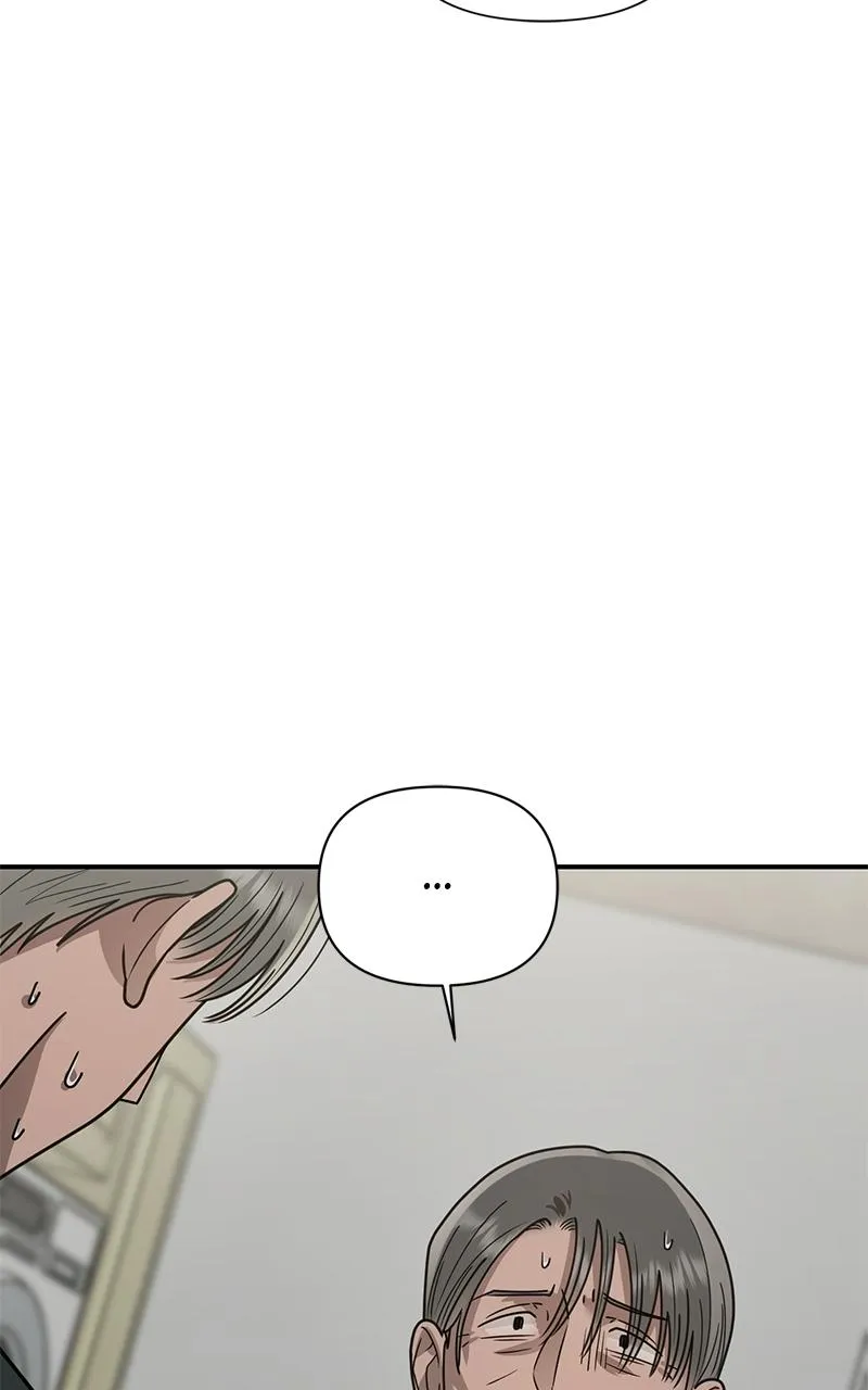 Paradise on Earth Chapter 47 page 119 - 