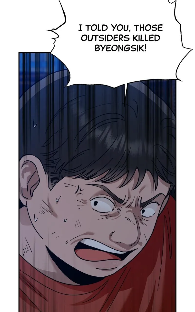 Paradise on Earth Chapter 47 page 18 - 