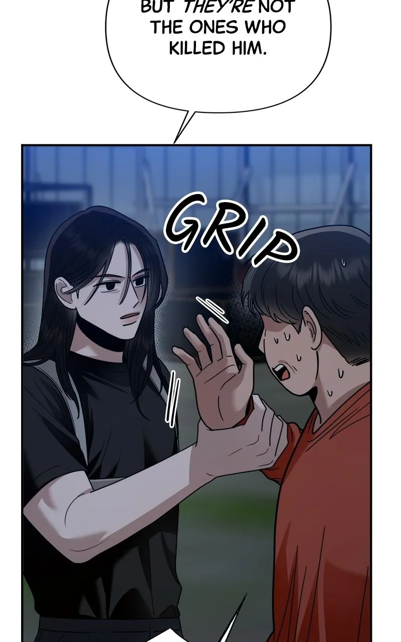 Paradise on Earth Chapter 47 page 20 - 