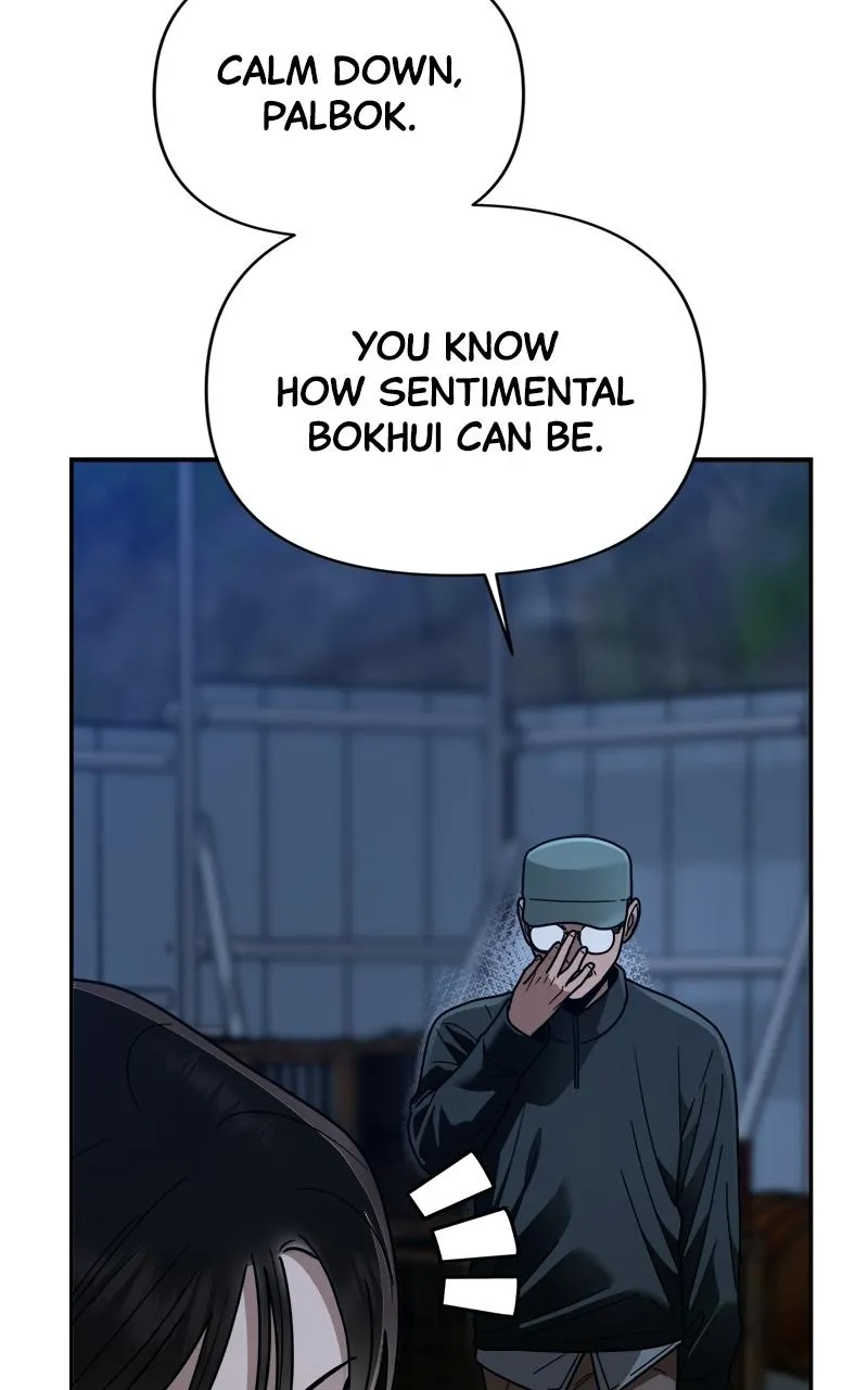 Paradise on Earth Chapter 47 page 22 - 