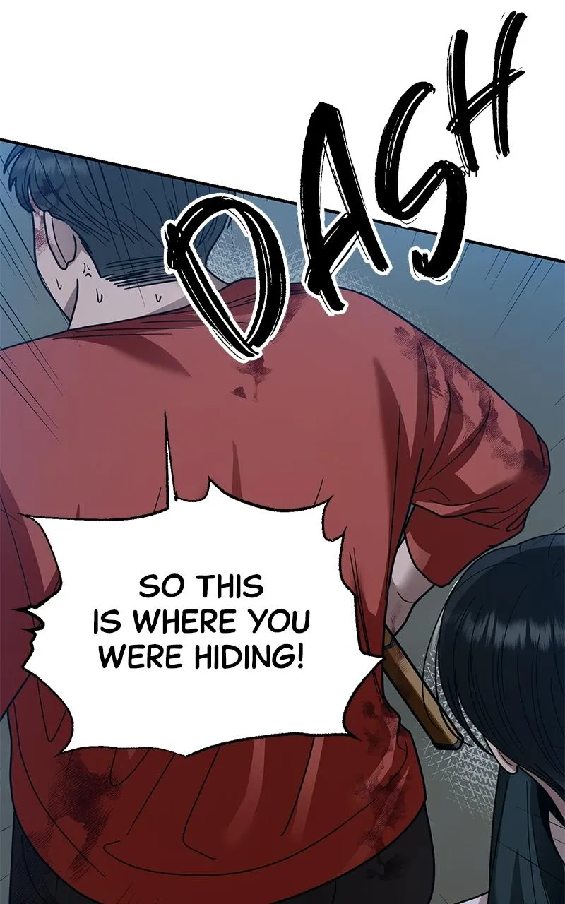 Paradise on Earth Chapter 47 page 5 - 
