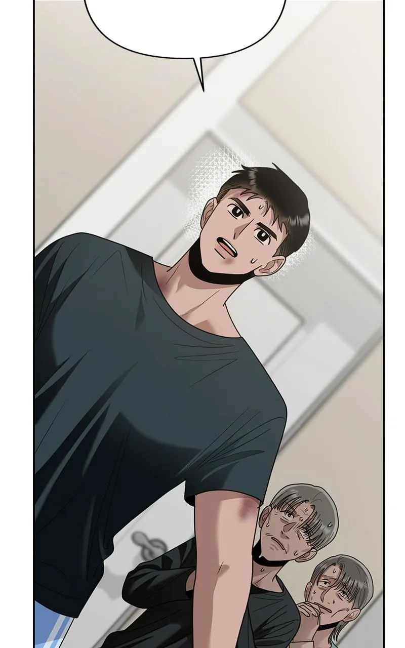 Paradise on Earth Chapter 47 page 60 - 