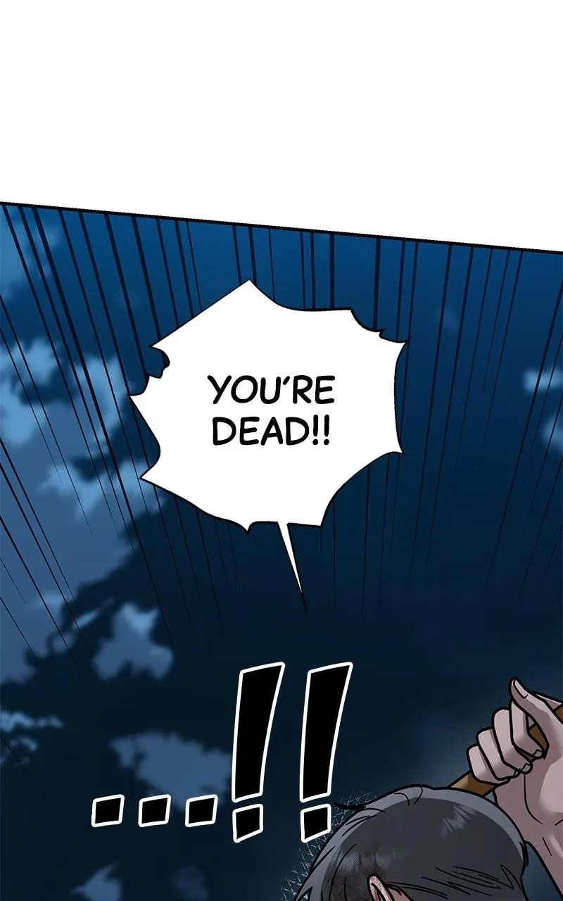 Paradise on Earth Chapter 47 page 7 - 