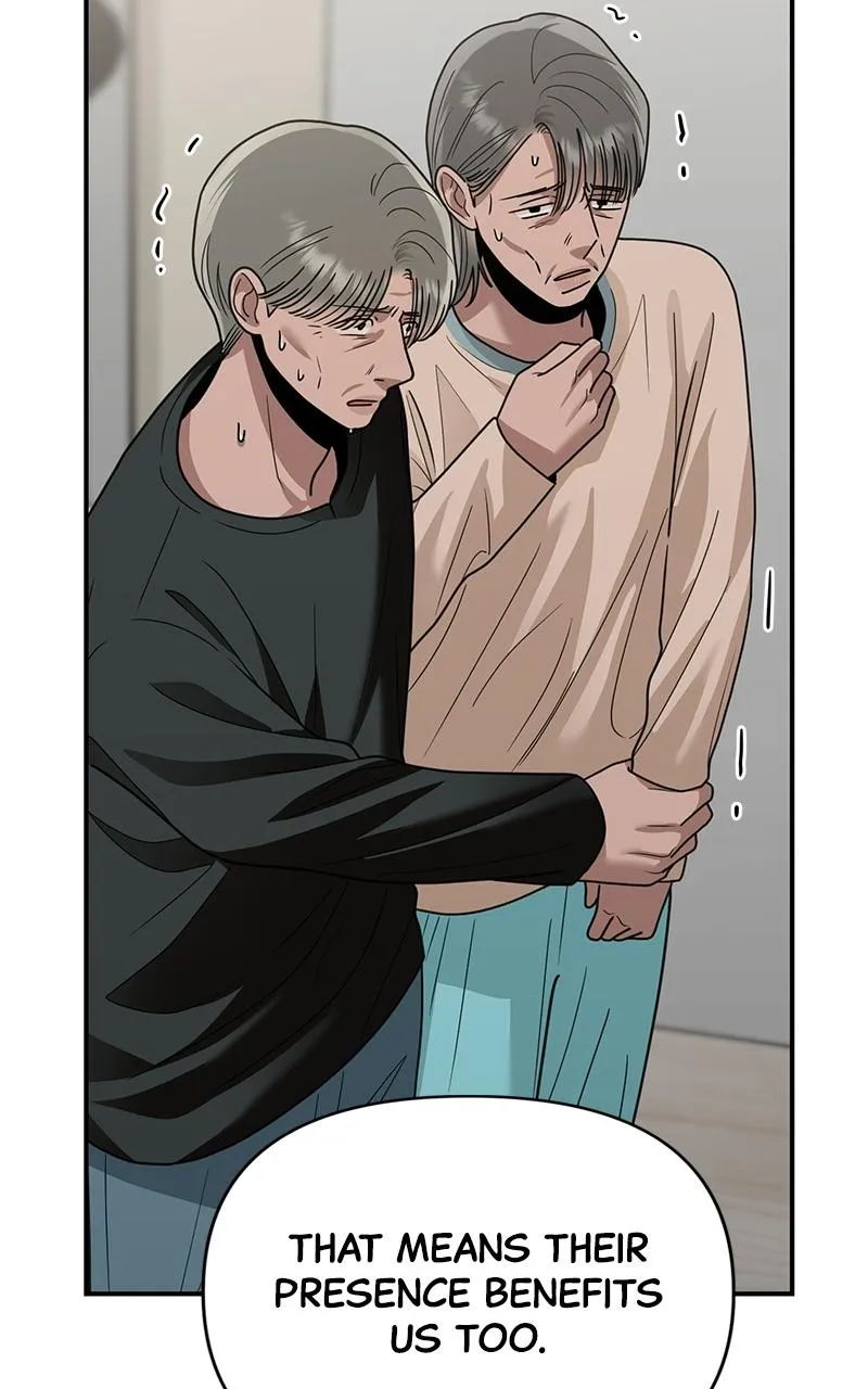 Paradise on Earth Chapter 47 page 71 - 