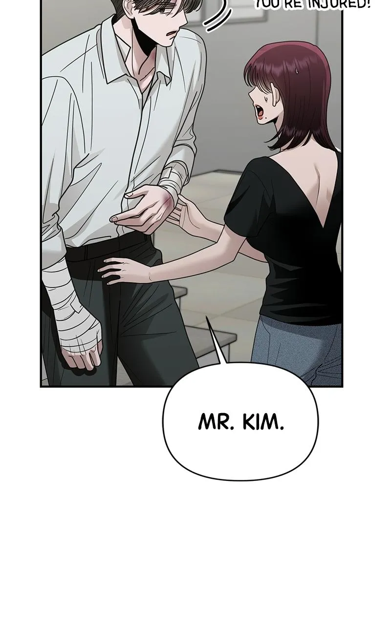 Paradise on Earth Chapter 47 page 77 - 