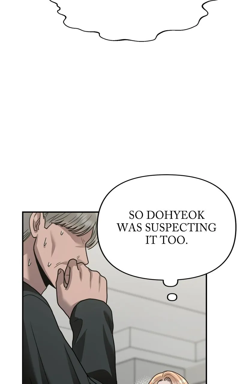 Paradise on Earth Chapter 47 page 84 - 
