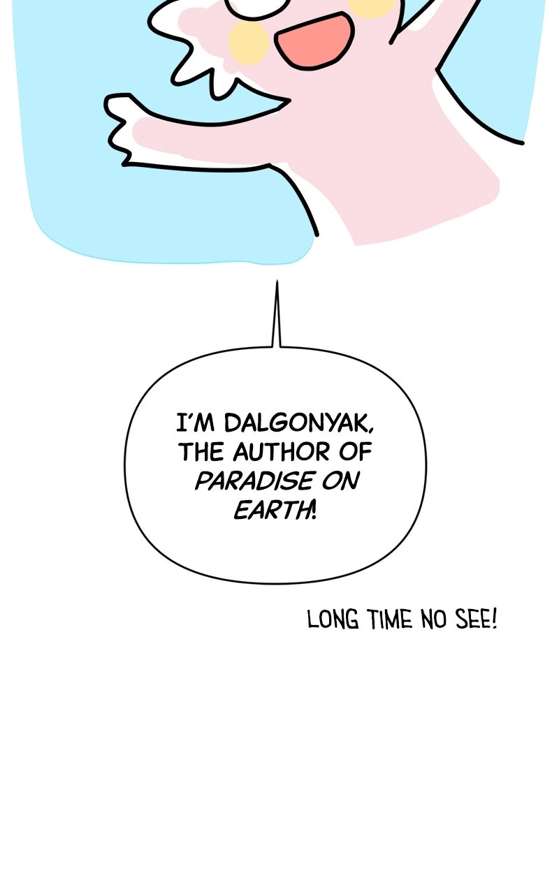Paradise on Earth Chapter 48.1 page 2 - 