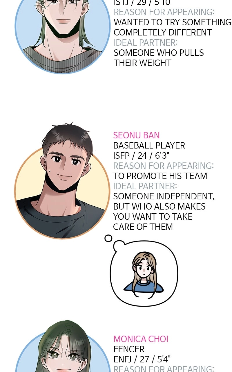 Paradise on Earth Chapter 48.1 page 10 - 