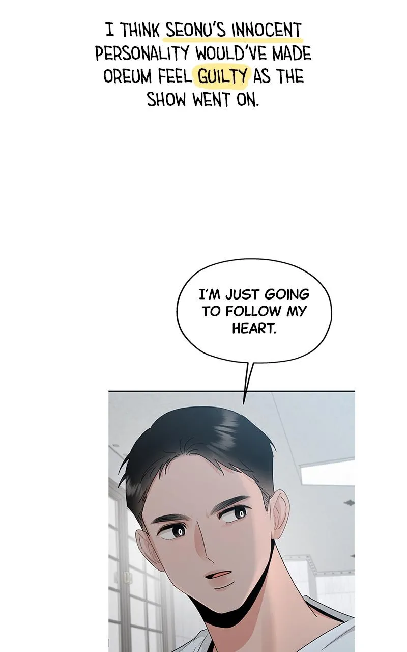 Paradise on Earth Chapter 48.5 page 32 - 