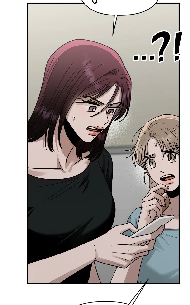 Paradise on Earth Chapter 48 page 23 - 