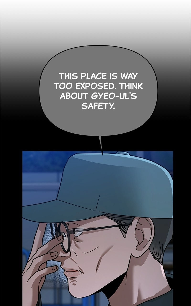 Paradise on Earth Chapter 48 page 34 - 