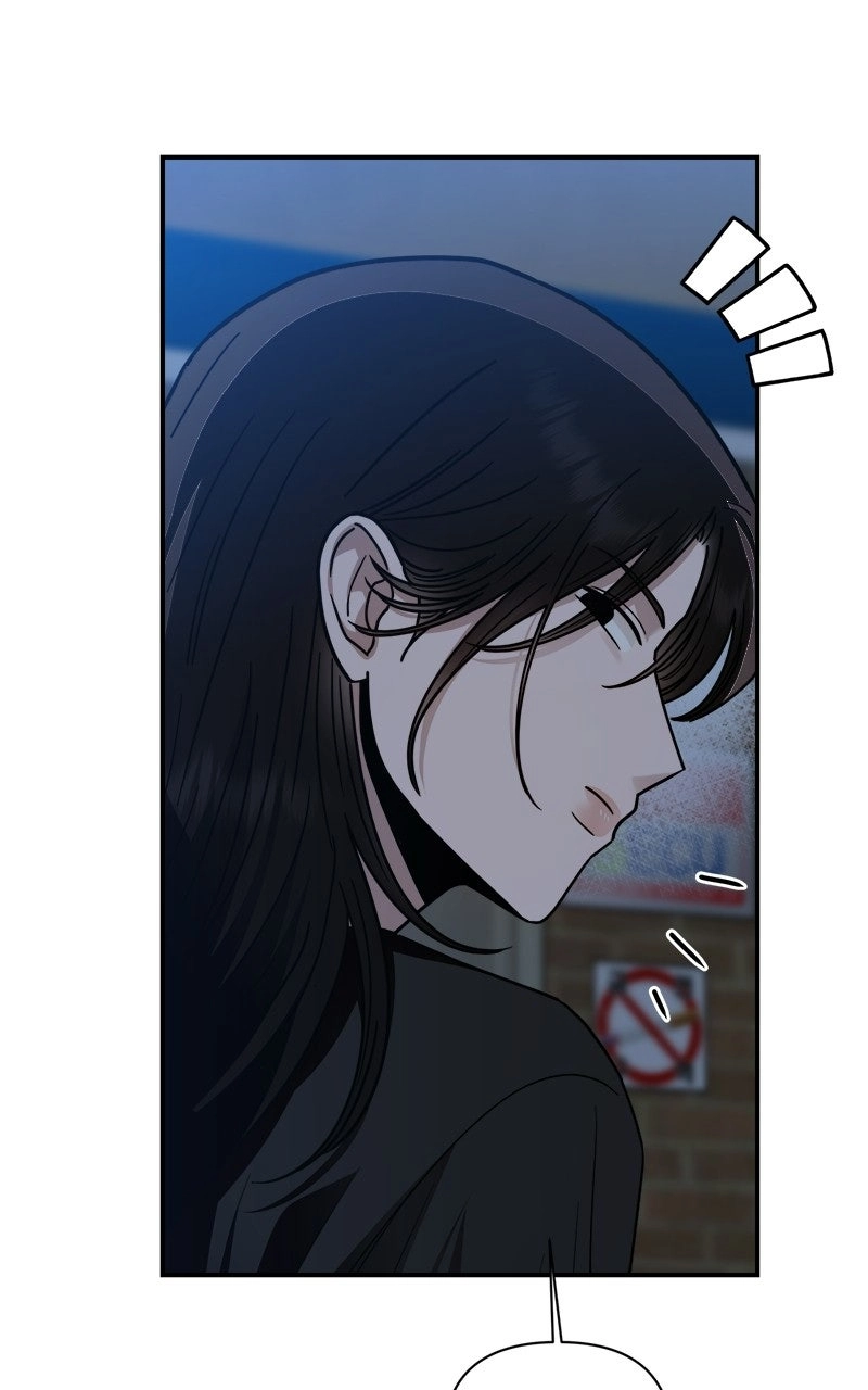 Paradise on Earth Chapter 48 page 49 - 
