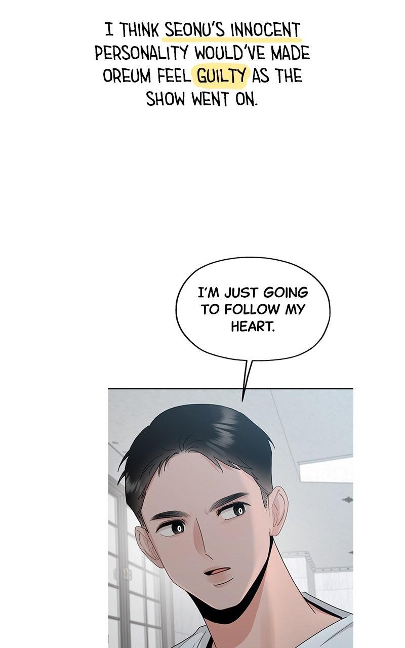 Paradise on Earth Chapter 49 page 32 - 