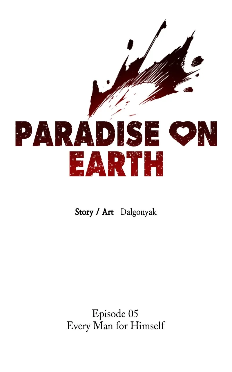 Paradise on Earth Chapter 5 page 23 - 
