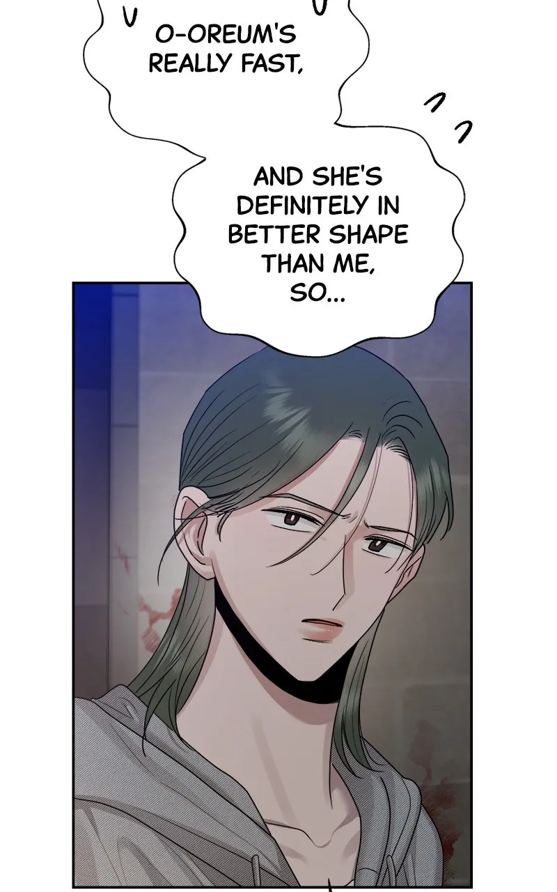 Paradise on Earth Chapter 7 page 108 - 