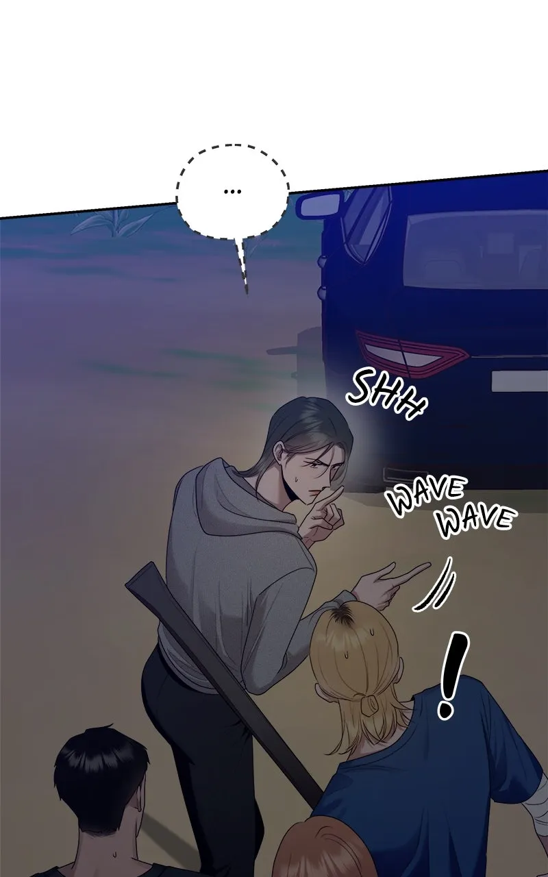 Paradise on Earth Chapter 7 page 22 - 