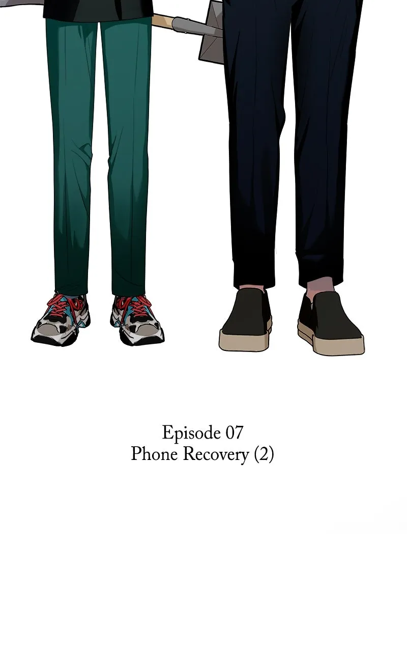 Paradise on Earth Chapter 7 page 7 - 