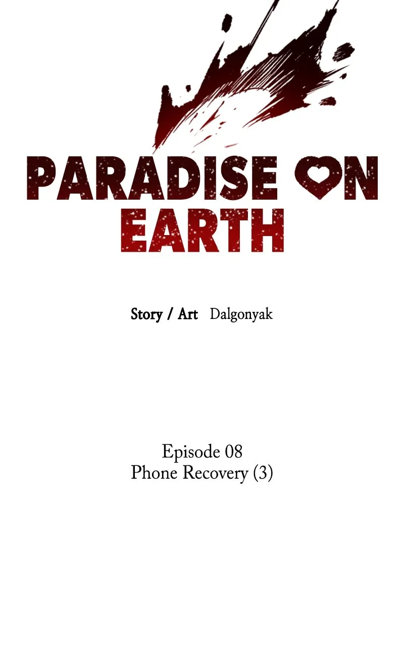Paradise on Earth Chapter 8 page 16 - 