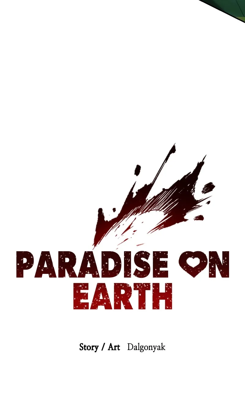 Paradise on Earth Chapter 9 page 15 - 