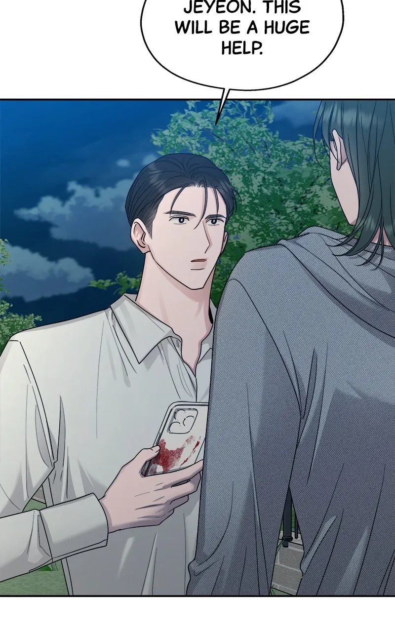 Paradise on Earth Chapter 9 page 74 - 