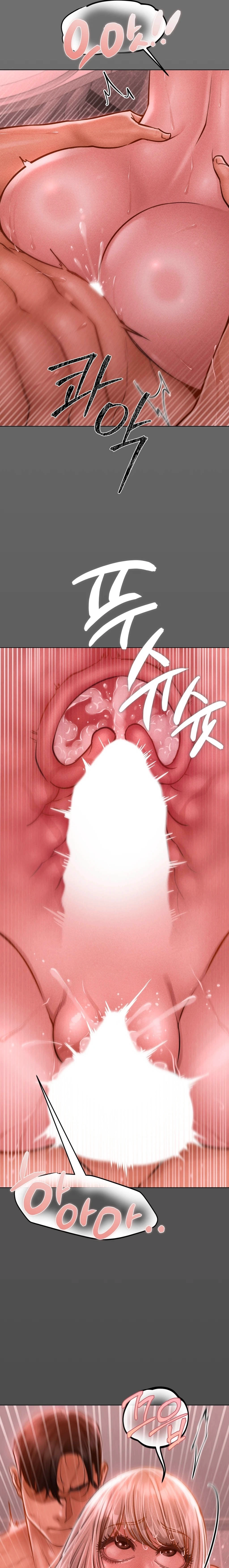 Paradise Villa (Jjangi) Chapter 12 page 7 - 