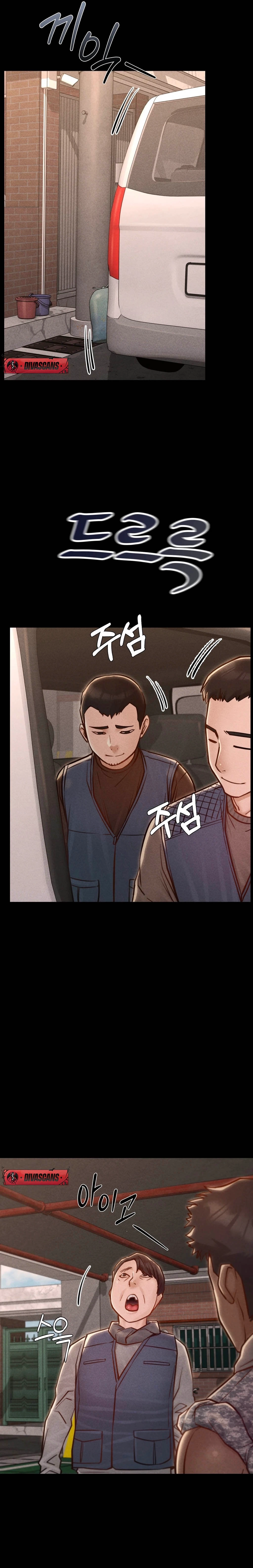 Paradise Villa (Jjangi) Chapter 17 page 5 - 