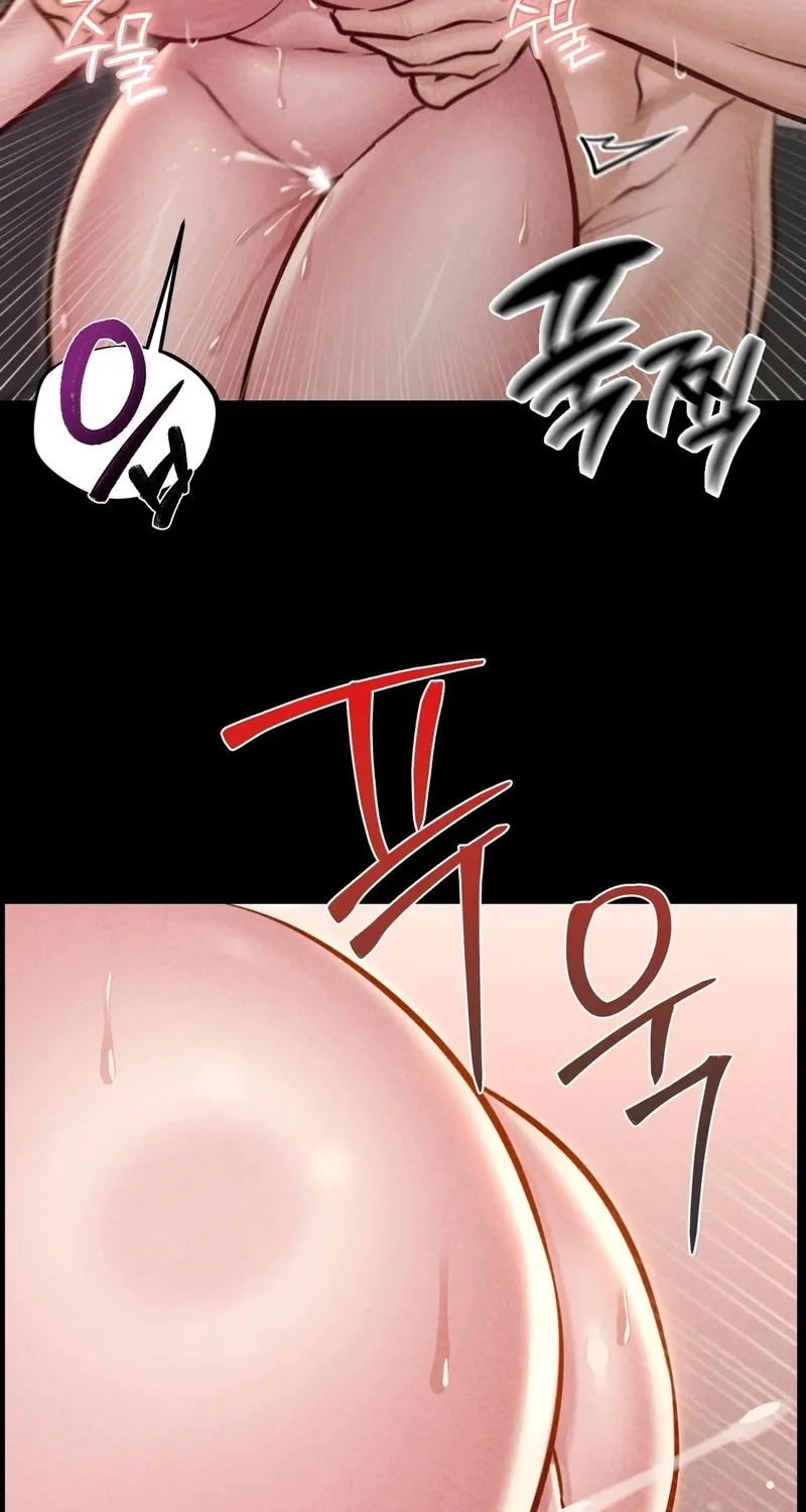 Paradise Villa (Jjangi) Chapter 23 page 68 - 