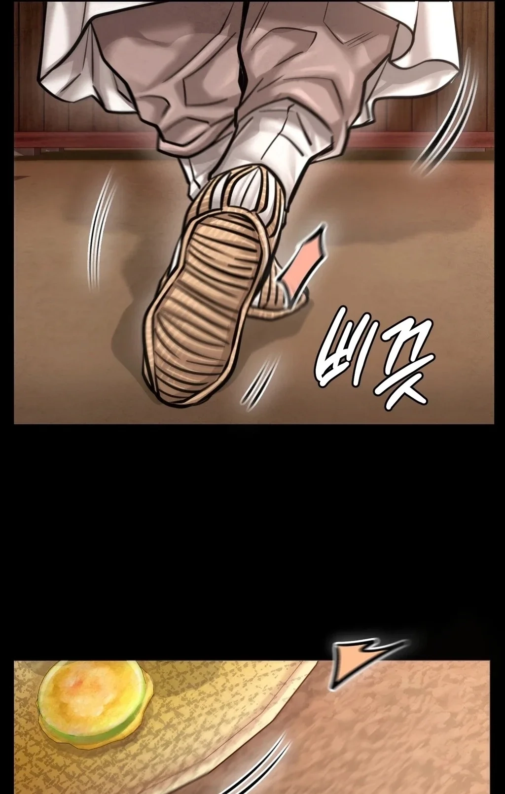 Paradise Villa (Jjangi) Chapter 26.5 page 105 - 