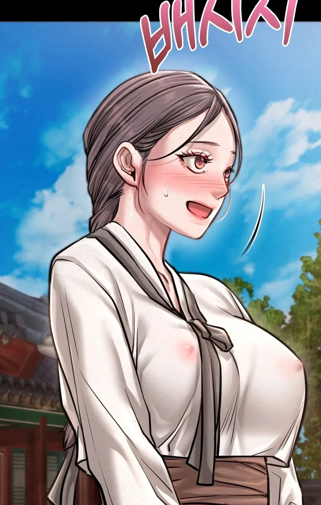 Paradise Villa (Jjangi) Chapter 26.5 page 107 - 