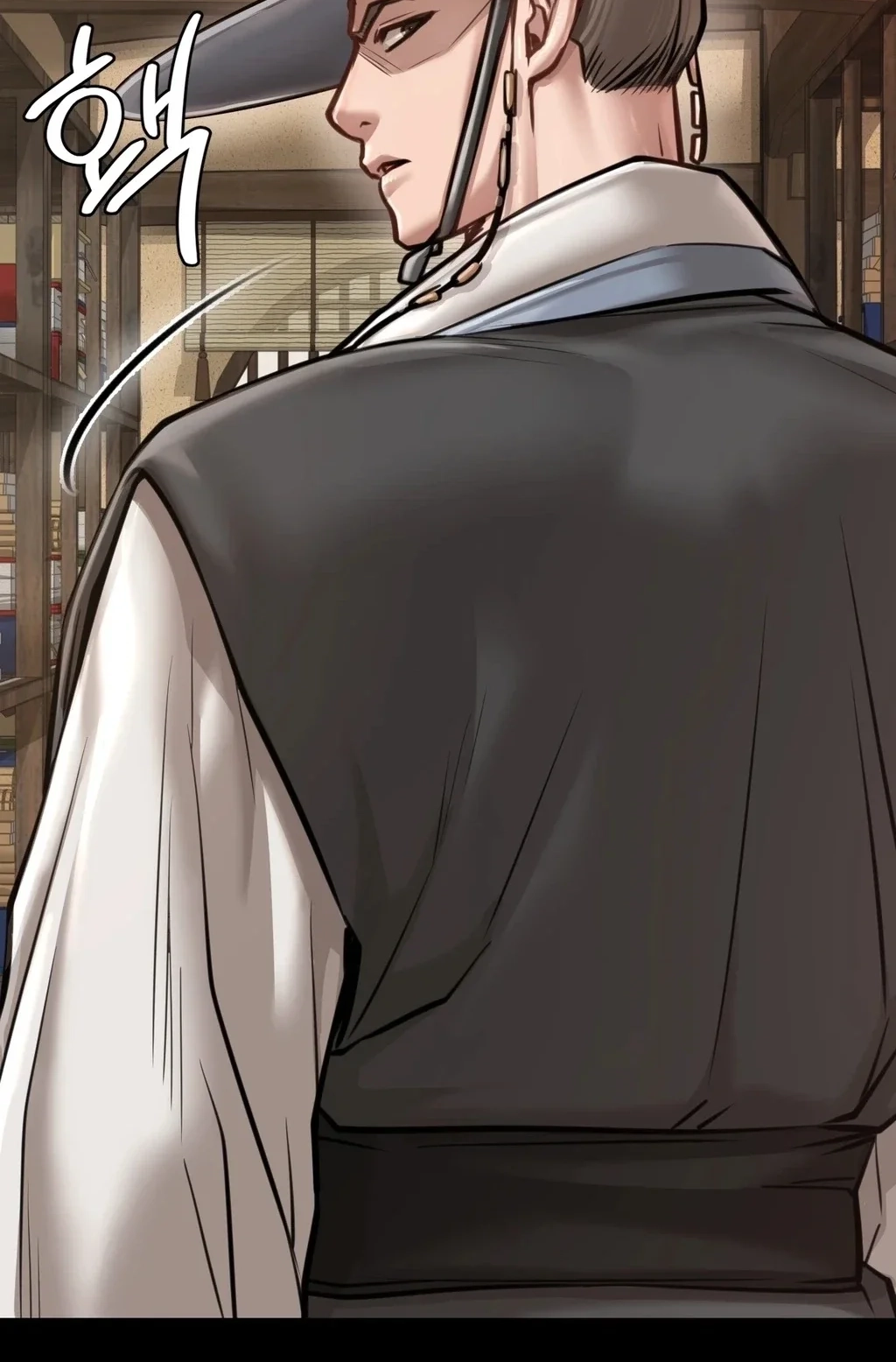 Paradise Villa (Jjangi) Chapter 26.5 page 39 - 
