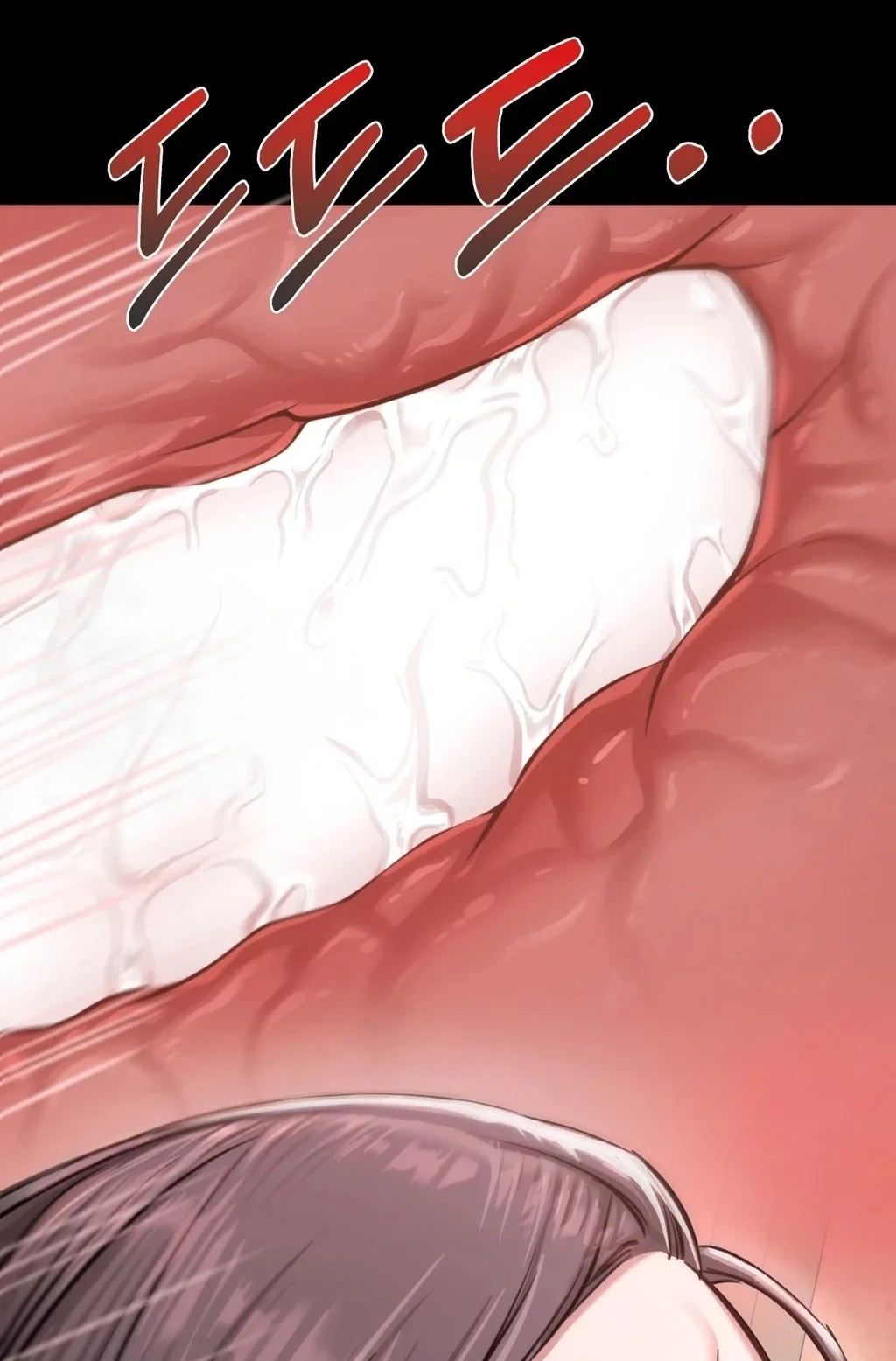 Paradise Villa (Jjangi) Chapter 26.5 page 77 - 