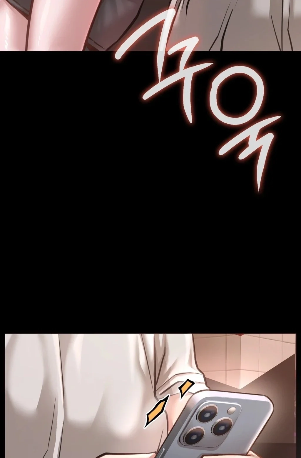 Paradise Villa (Jjangi) Chapter 26.5 page 10 - 