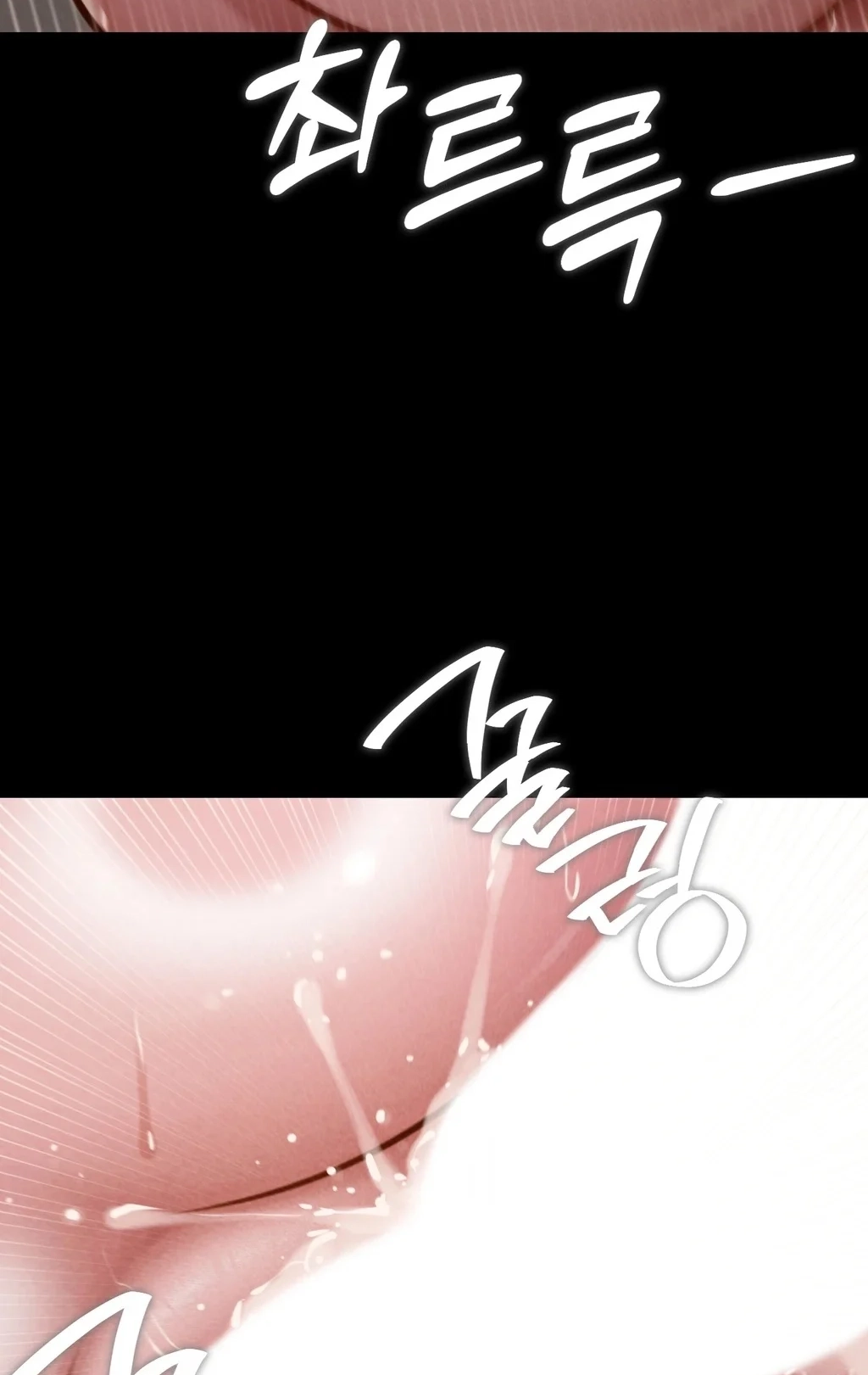 Paradise Villa (Jjangi) Chapter 27 page 15 - 