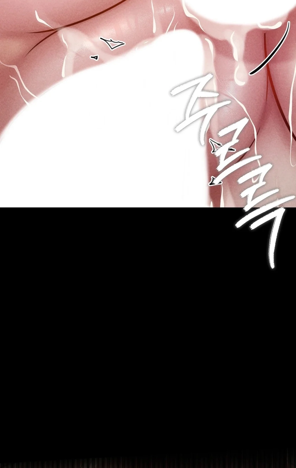 Paradise Villa (Jjangi) Chapter 27 page 17 - 