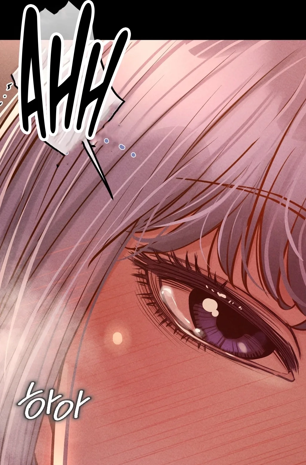 Paradise Villa (Jjangi) Chapter 27 page 51 - 