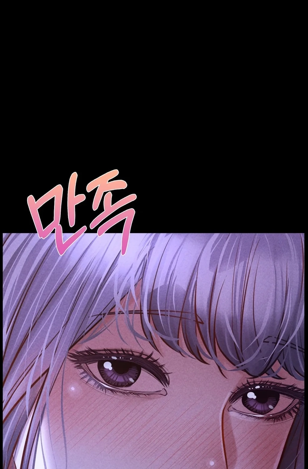 Paradise Villa (Jjangi) Chapter 27 page 65 - 