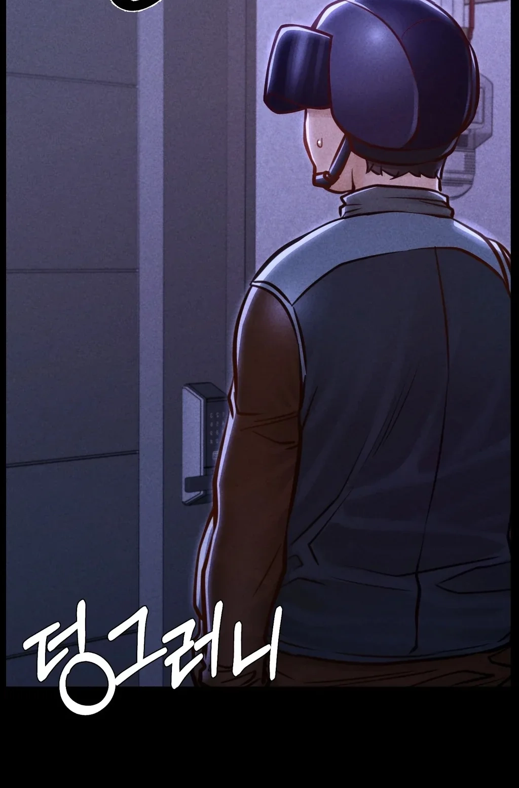 Paradise Villa (Jjangi) Chapter 28 page 27 - 