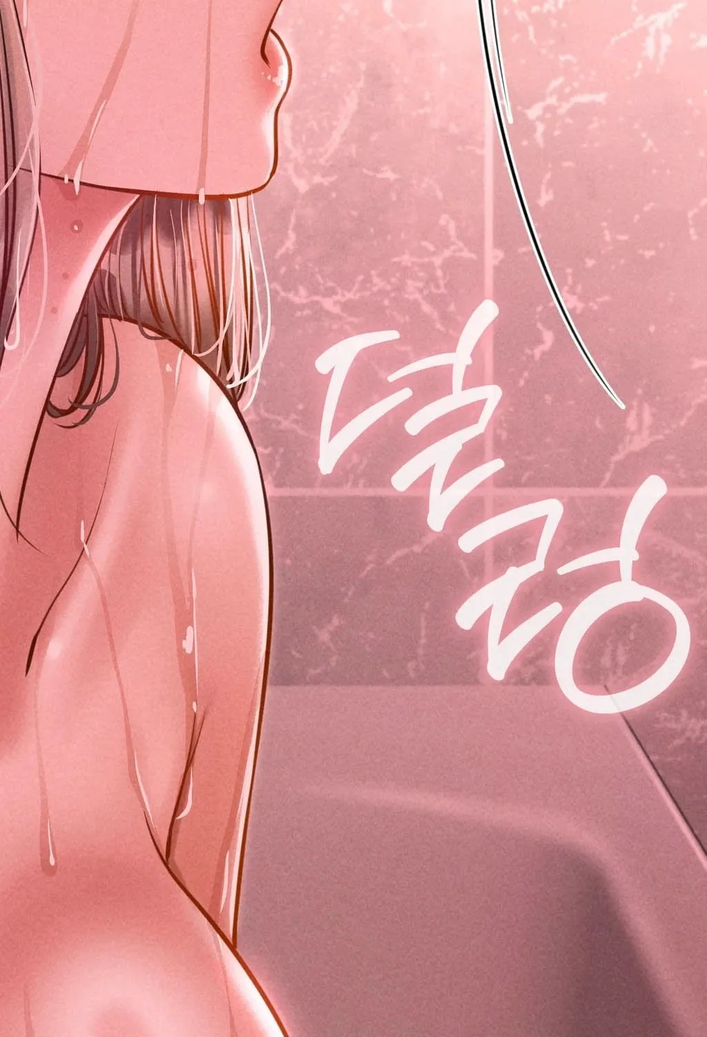 Paradise Villa Chapter 10 page 116 - 