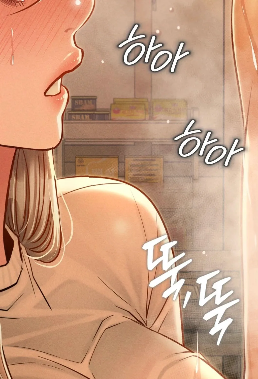 Paradise Villa Chapter 10 page 5 - 